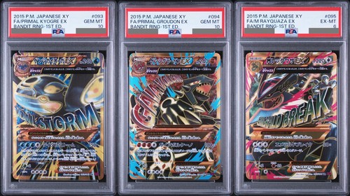 Seq psa 6 primal - 10, &