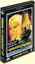 LES AVENTURIERS DU MEKONG DVD RENE CHATEAU VIDEO