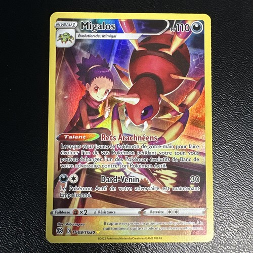 Pokemon migalos tg09 - pokemon, tg09/tg30