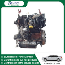 ?? MOTEUR   CITROEN C5 2.2 HDi ♻️ 4H01 ? 205631km