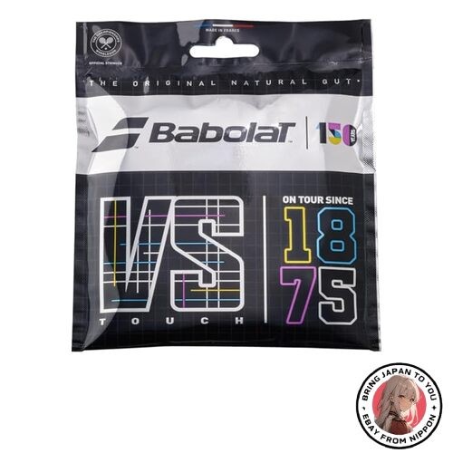 String tennis babolat touch - string,