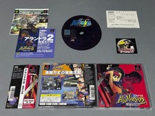 Alundra 2 Sony Playstation