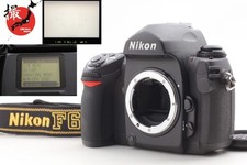 New Firmware 【Almost