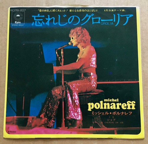Michel polnareff gloria - michel,