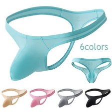 Culotte Séduisante En Nylon