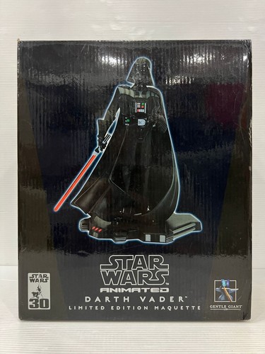 Maquette gentle giant - gentle, ltd