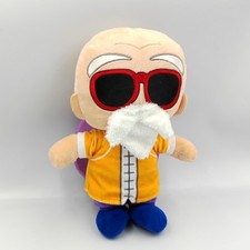 Peluche Dragon Ball Z tortue