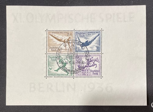 Timbre allemagne deutsches - timbre,
