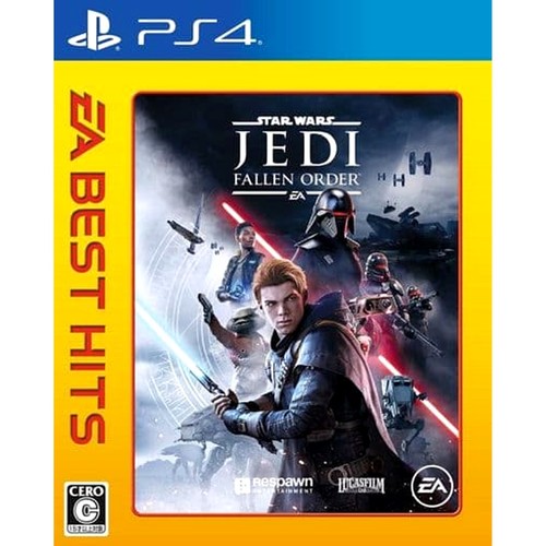 Star wars jedi fallen order - fallen,