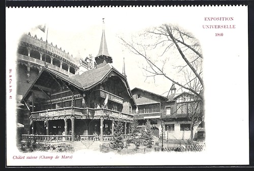 Carte postale paris - postale,