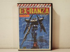 Ex-Ranza Ranger X SEGA