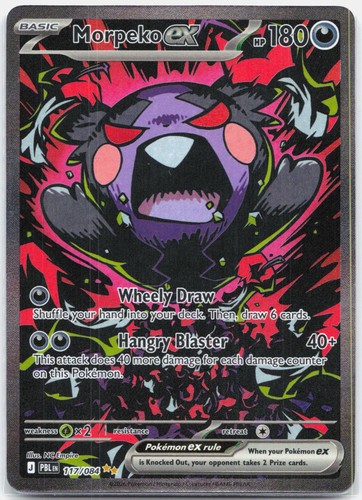 Morpeko 117 084 - 117/084, pitch