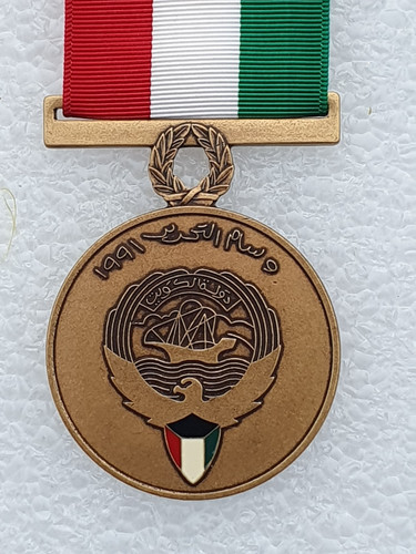 Médaille libération du - la,
