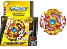 ☆ TOUPIE  BEYBLADE  BURST SPRIGGAN REQUIEM  + lanceur B-100   ☆