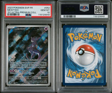 Carte Pokémon Mewtwo SVP 052