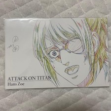 Attack on Titan mappa carte