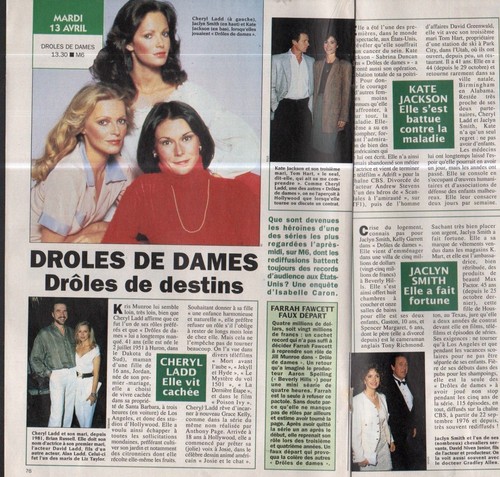 Coupure presse clipping - coupure, de