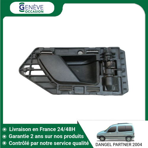 Poignee interieure - poignee,