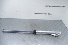 Tube fourche droit Jianshe Coyote 80 2t