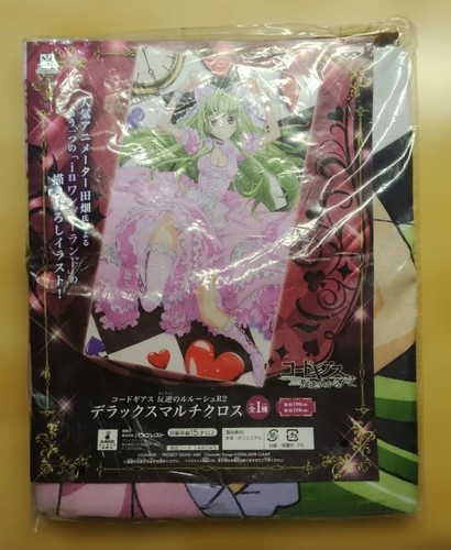 Code geass deluxe - code, multi