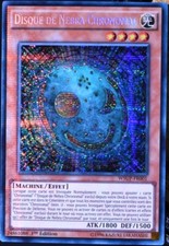 carte YU-GI-OH WSUP-FR001