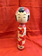 kokeshi Vintage Ancienne Japon 31 cm Poupée Bois Signée