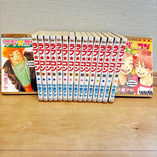 Lovely complex vol 17 - lovely,