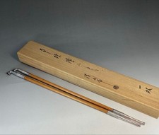 Pipe à fumer Nango Kiseru