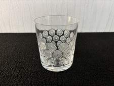 Verres à whisky modèle Napsbury en cristal Lalique