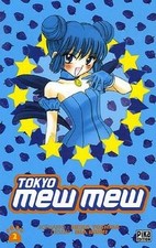 Tokyo Mew Mew, Tome 2 : de Mia