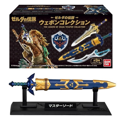Bandai zelda weapon - bandai, collection