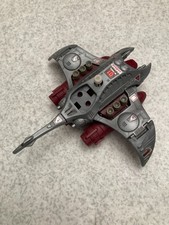 Zoids Z-ray Tomy 1983 vintage