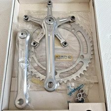 Rare Pédalier Campagnolo