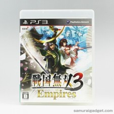 Sengoku Musou 3 Empires