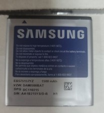 Samsung Rechargeable 1,500mAh