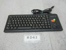 Cherry G84-4400LUBDE-2 Clavier