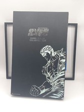 KENSHIRO Ken le Survivant super figure collection box [Fist of the Northstar]