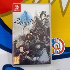 Labyrinth of Zangetsu Switch