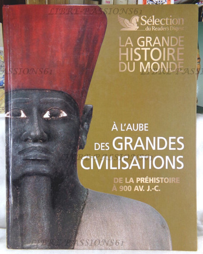 Aube des grandes - l'aube,