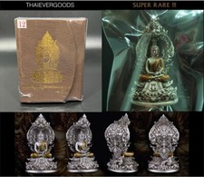 N°12 STATUE DE BOUDDHA