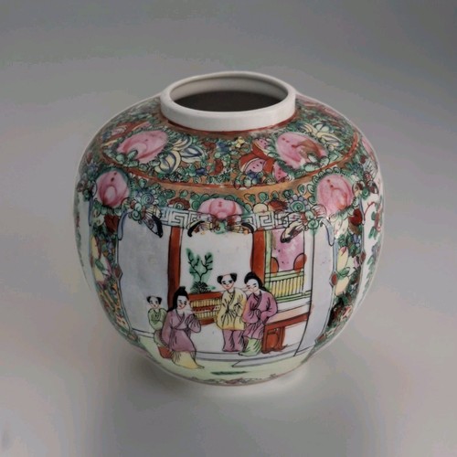 Vase chinois famille rose - vase,