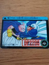 Carte Dragon Ball Z - DBZ - 127 - DP 2200 JAPAN 