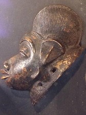 Bronze Africain à la cire perdue - Masque Baoulé