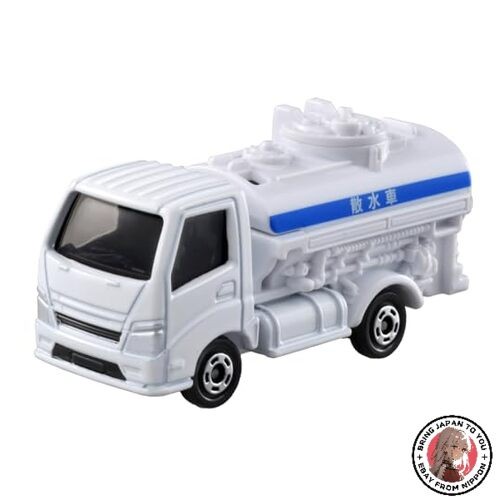 Takara tomy tomica water - takara,