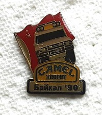 PIN'S CAMEL TROPHY