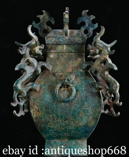 Ancien bronze chinois - bronze,