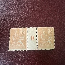 Lot308-MILLESIME TIMBRE FRANCE