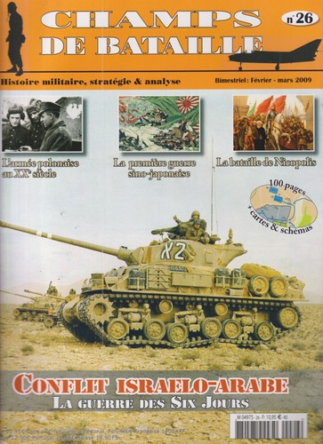Champs bataille 26 - champs,