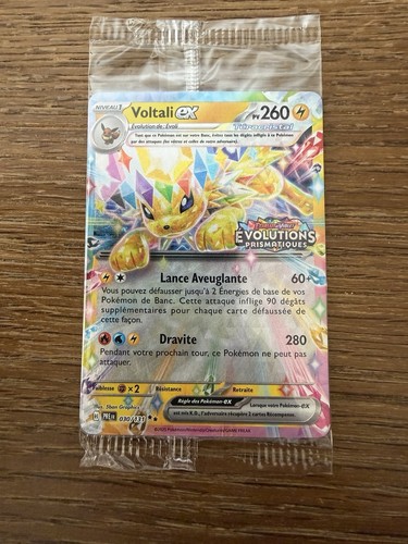 Pokémon jcc carte promo - jcc,
