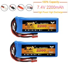 7.4V 2200mah 8C Battery For